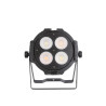 PAR COB 4x50W CREE CW/WW V2